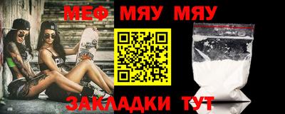 прущие грибы Нягань