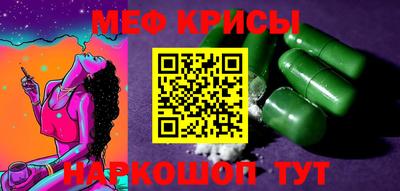 ешки Обь