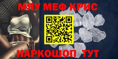 прущие грибы Нягань