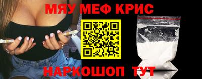 прущие грибы Нягань