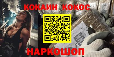 ешки Обь