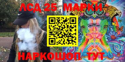 ешки Обь