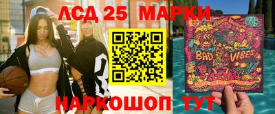 прущие грибы Нягань