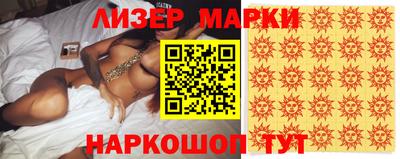 ешки Обь
