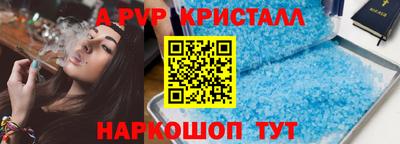 прущие грибы Нягань