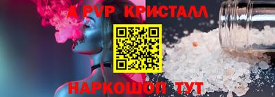 ешки Обь