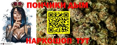 ешки Обь