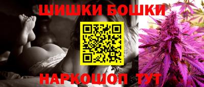 ешки Обь