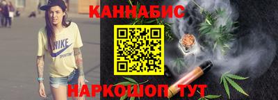 ешки Обь