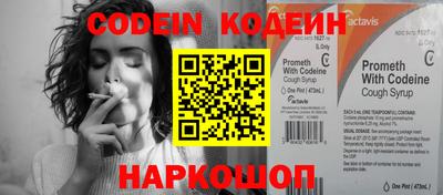 ешки Обь