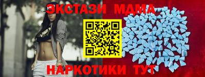 прущие грибы Нягань