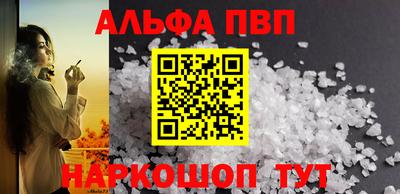 прущие грибы Нягань