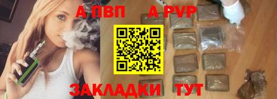 прущие грибы Нягань