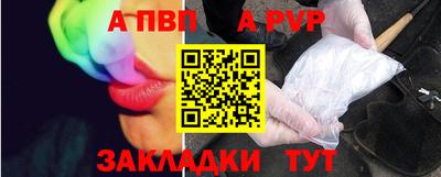 прущие грибы Нягань