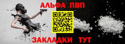 ешки Обь