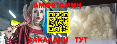 ешки Обь