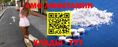 прущие грибы Нягань