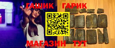 ешки Обь