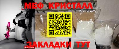 ешки Обь